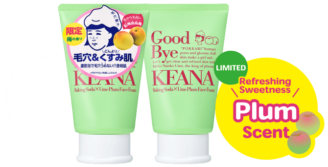 NADESHIKO Baking Soda Ume Plum Face Foam Wash