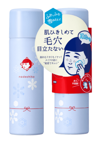 NADESHIKO Cool Essence Cotton Maker