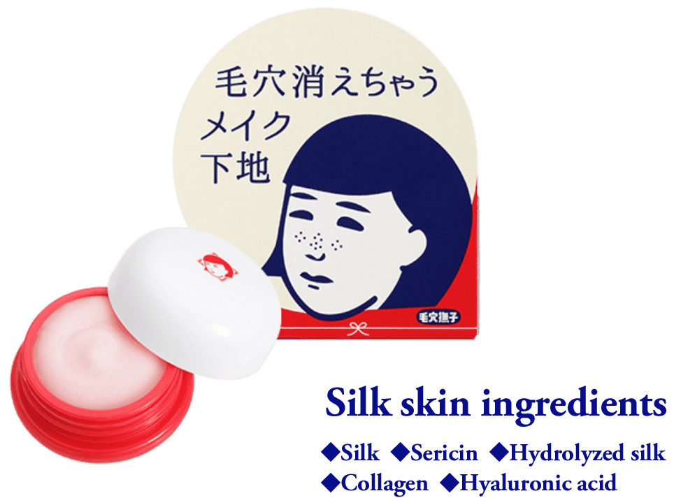 NADESHIKO Goodbye Pore Makeup Base