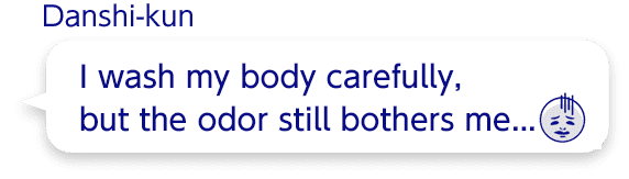 I wash my body carefully, but the odor still bothers me...