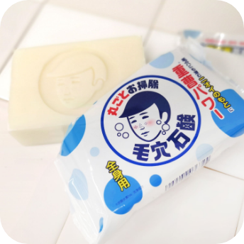 NADESHIKO Baking Soda Soap for Men