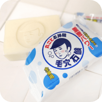 NADESHIKO Baking Soda Soap for Men