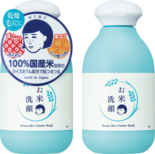 NADESHIKO Rice Powder Wash