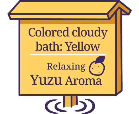 色つきにごり湯 黄色 Relaxing Yuzu Aroma