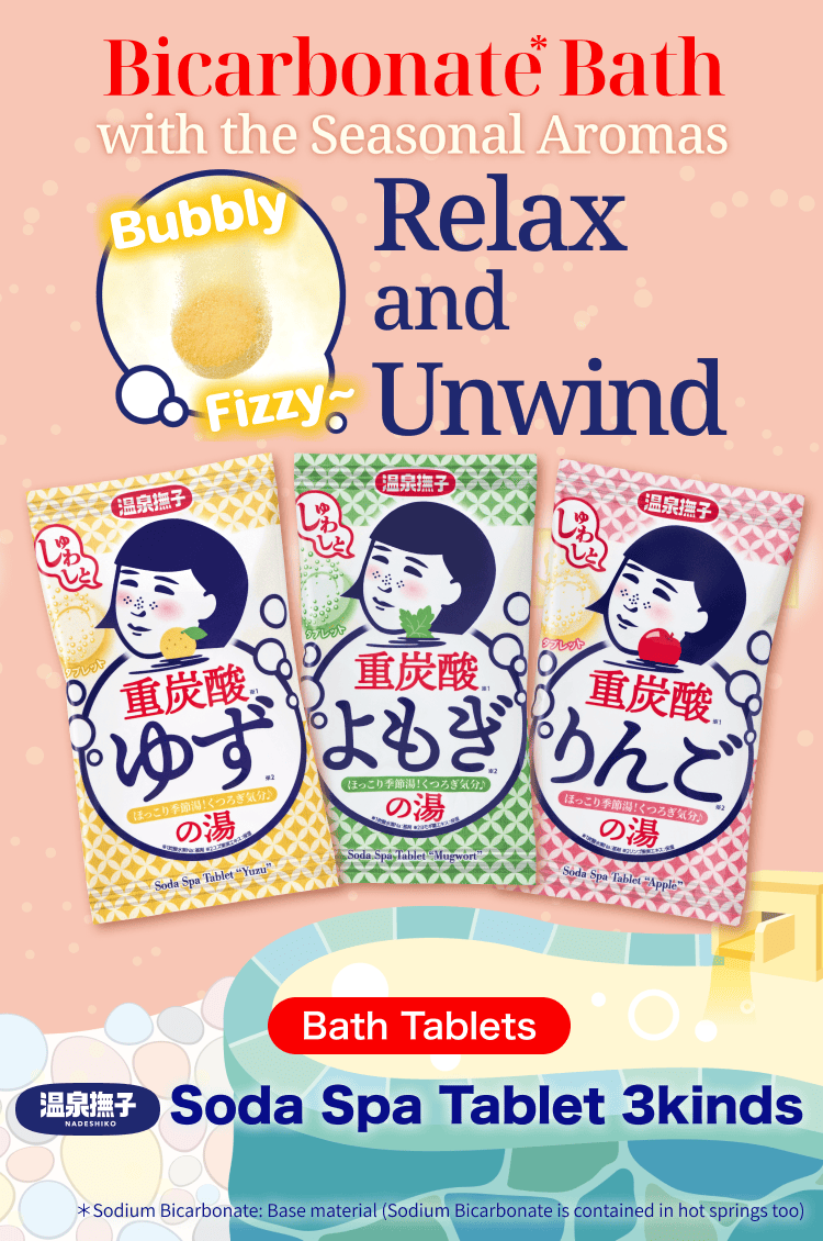 ONSEN NADESHIKO Soda Spa Tablet
