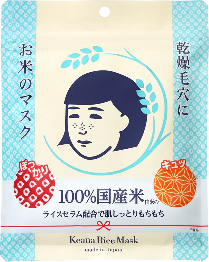 毛穴撫子 お米のマスク