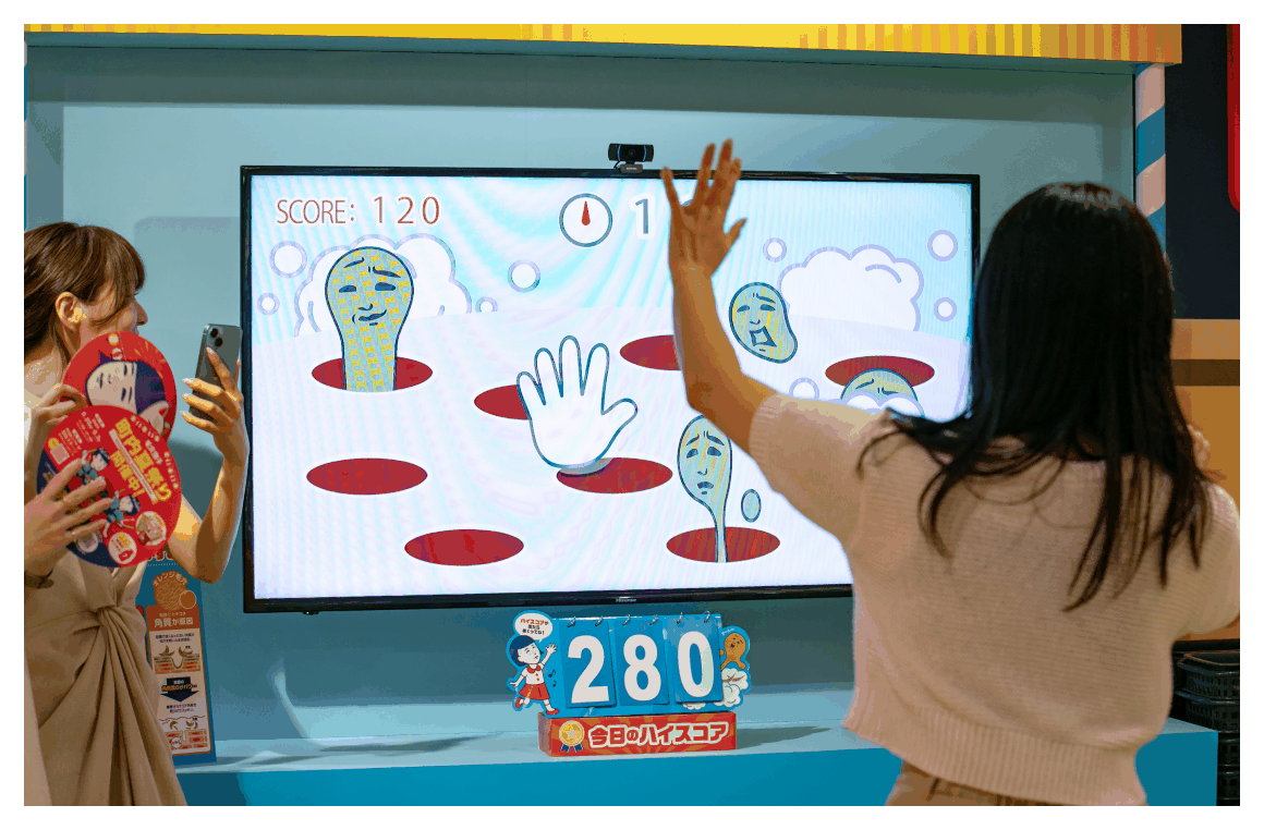 毛穴すっきりゲームの様子