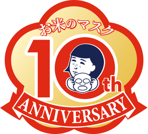 10周年ANNIVERSARY