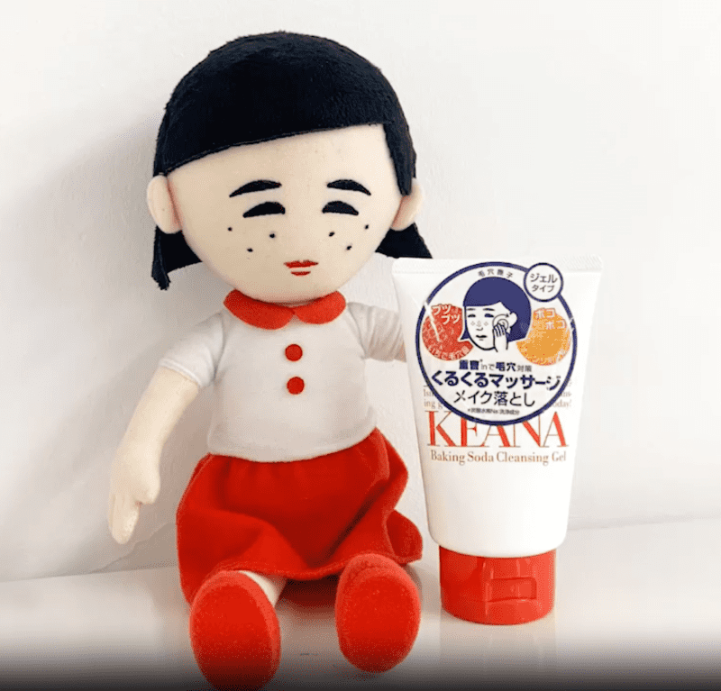 毛穴撫子 重曹クレンジングジェル｜毛穴撫子 公式サイト｜毛穴ケア