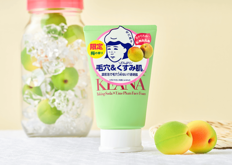 毛穴撫子 紀州南高梅の重曹泡洗顔