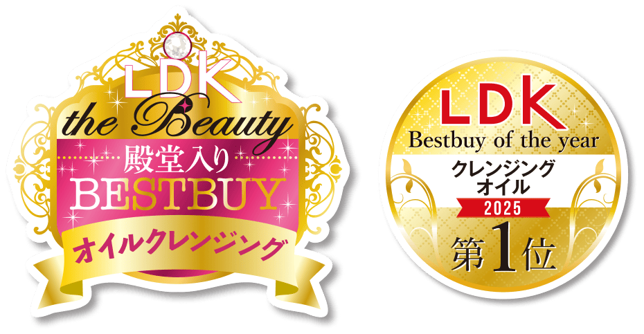 LDK the Beauty 殿堂入り best buy オイルクレンジング