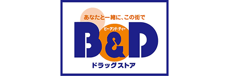 b&d