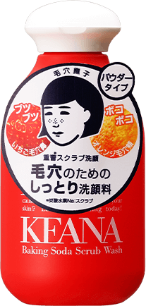 KEANA Baking Soda Scrub Wash