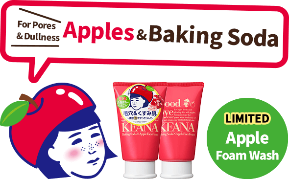 For Pores& Dullness　Apples & Baking Soda