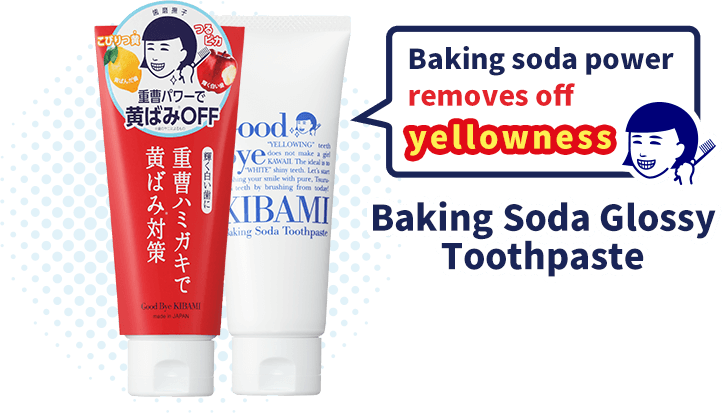 Baking Soda Glossy Toothpaste