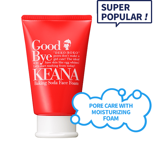 Super popular! Pore care with moisturizing bubbles. Baking Soda Foam Wash