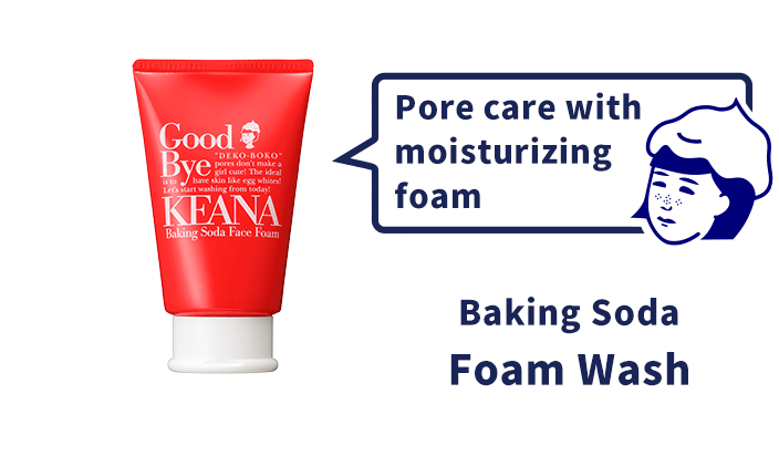 Baking Soda Foam Wash