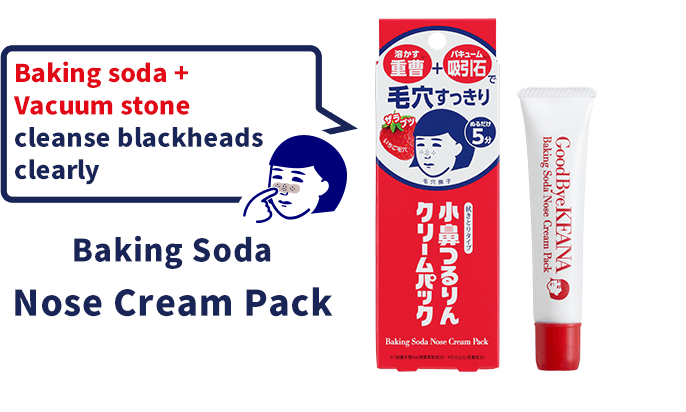 Baking Soda Nose Cream Pack