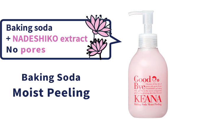 Baking Soda Moist Peeling