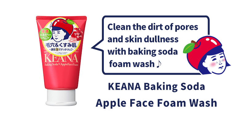 Baking Soda Apple Face Foam Wash