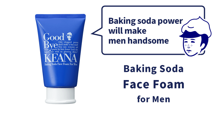 Baking Soda Scrub Wash for Men N