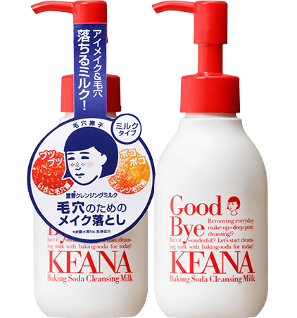 KEANA Baking Soda Cleansing Milk