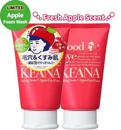 KEANA BAKING SODA APPLE FACE WASH