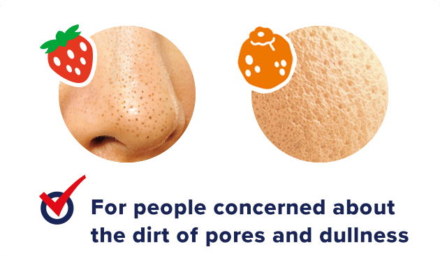 For people concerned about the dirt of pores and dullness