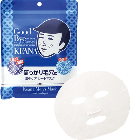 KEANA MEN'S MASK