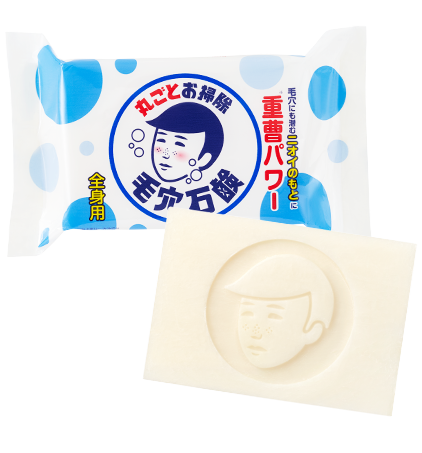 NADESHIKO Baking Soda Soap for Men