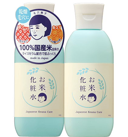 NADESHIKO Rice Toner