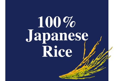 100% Japanese Rice
