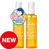 沐浴後精華油噴霧