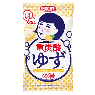 重炭酸泡湯錠 柚子