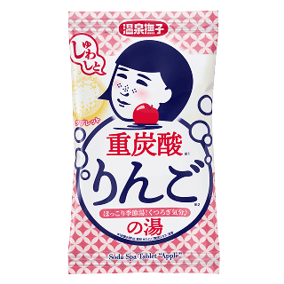 重炭酸泡湯錠 蘋果