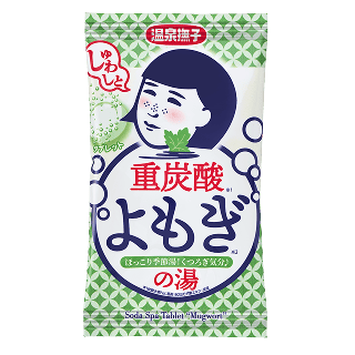 重炭酸泡湯錠 艾草