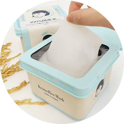 毛穴撫子 日本米精華面膜