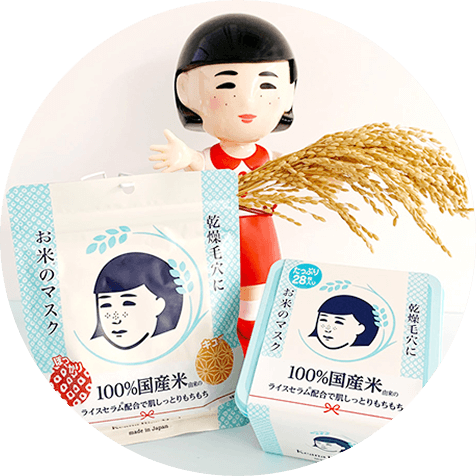 毛穴撫子 日本米精華面膜