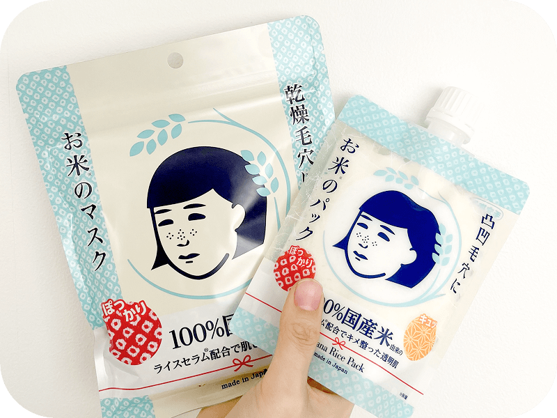 毛穴撫子 日本米精華面膜