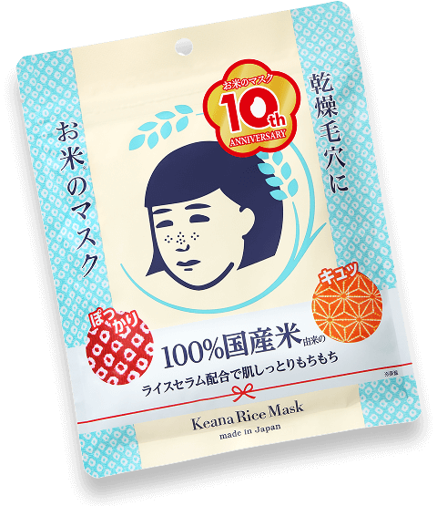 毛穴撫子 日本米精華面膜