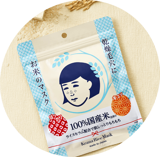 毛穴撫子 日本米精華面膜