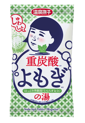 重炭酸泡湯錠 艾草