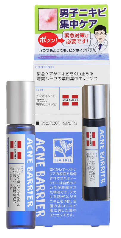 メンズアクネバリア　薬用スポッツ
