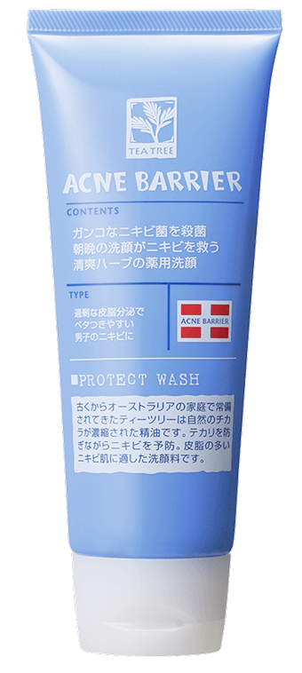 メンズアクネバリア　薬用ウォッシュ