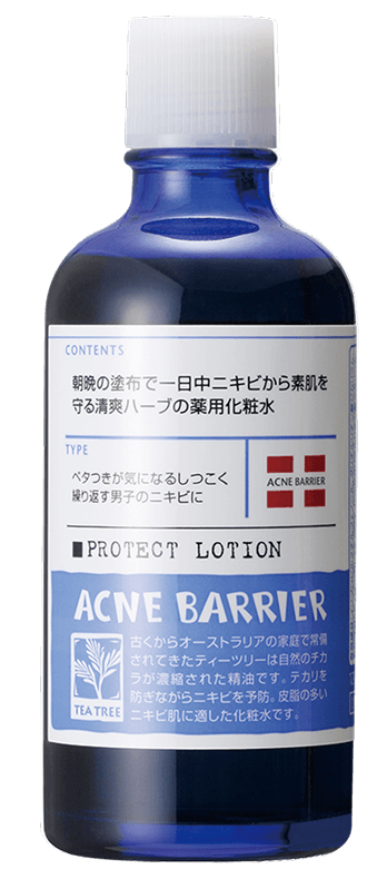 メンズアクネバリア　薬用ローション