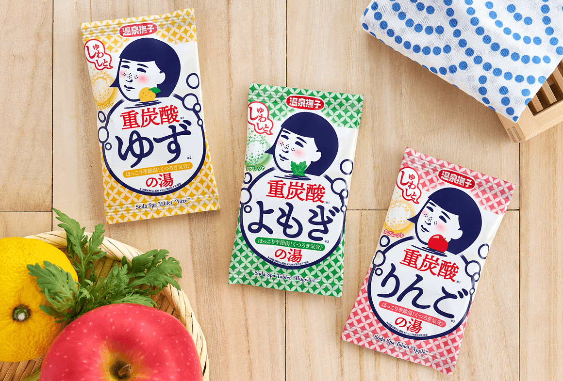 温泉撫子 重炭酸の湯