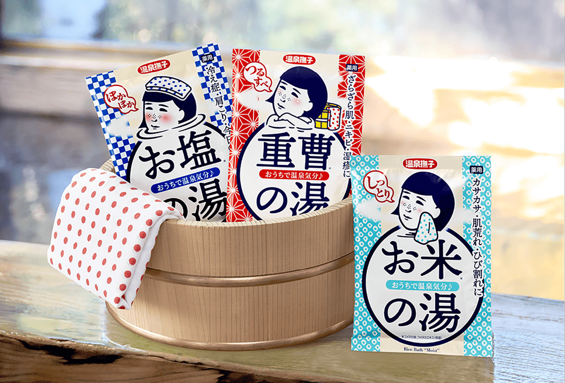 薬用入浴剤3種が桶に入っている画像