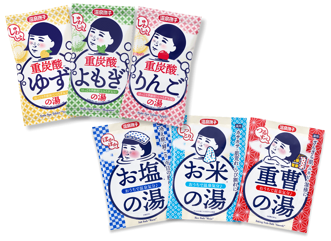 温泉撫子の製品6品の画像