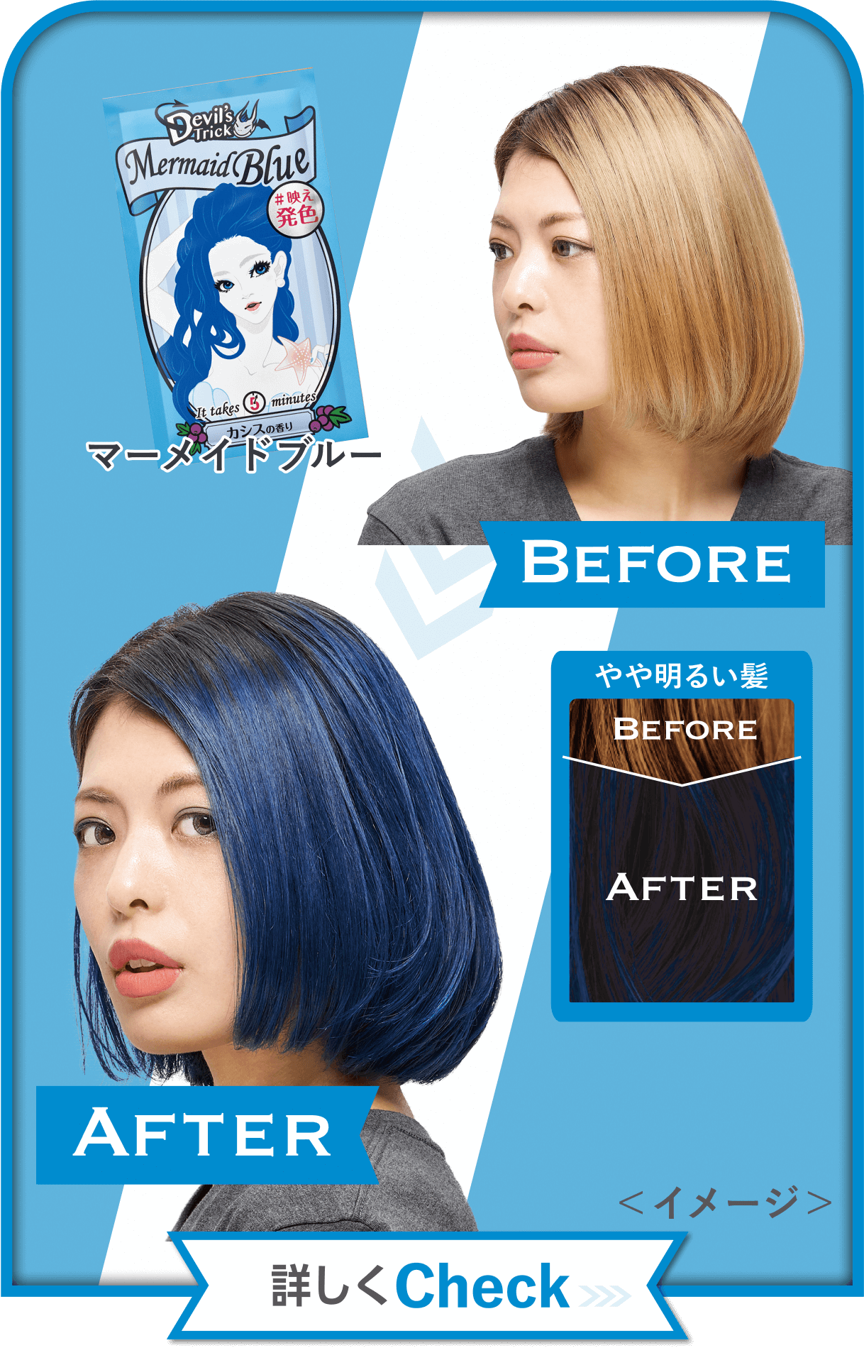 ワイルドレッド
