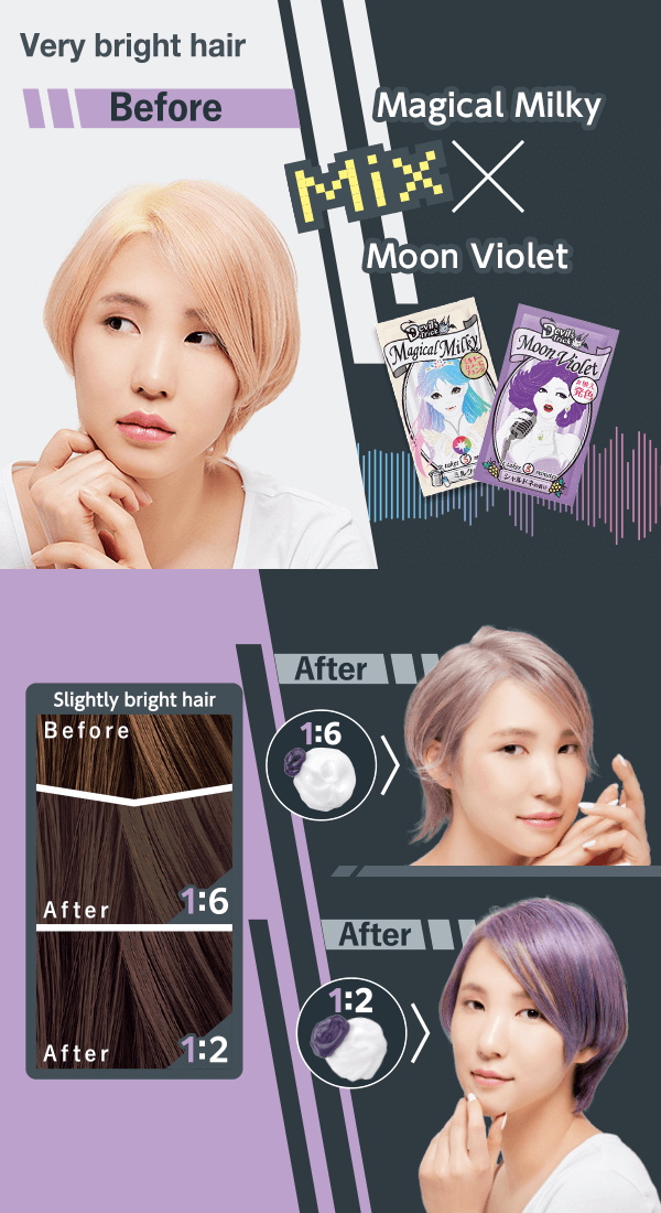 Magical Milky ✕ Moon Violet
